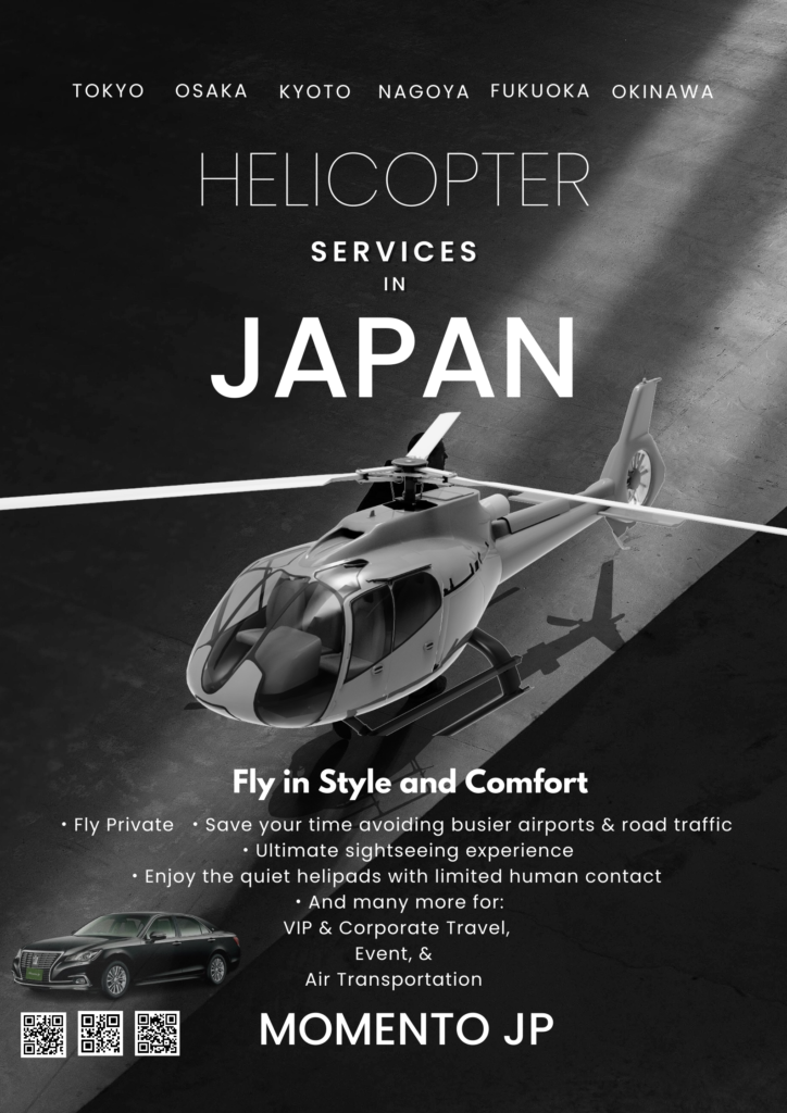 Momento JP- Helicopter Services