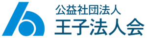 法人会